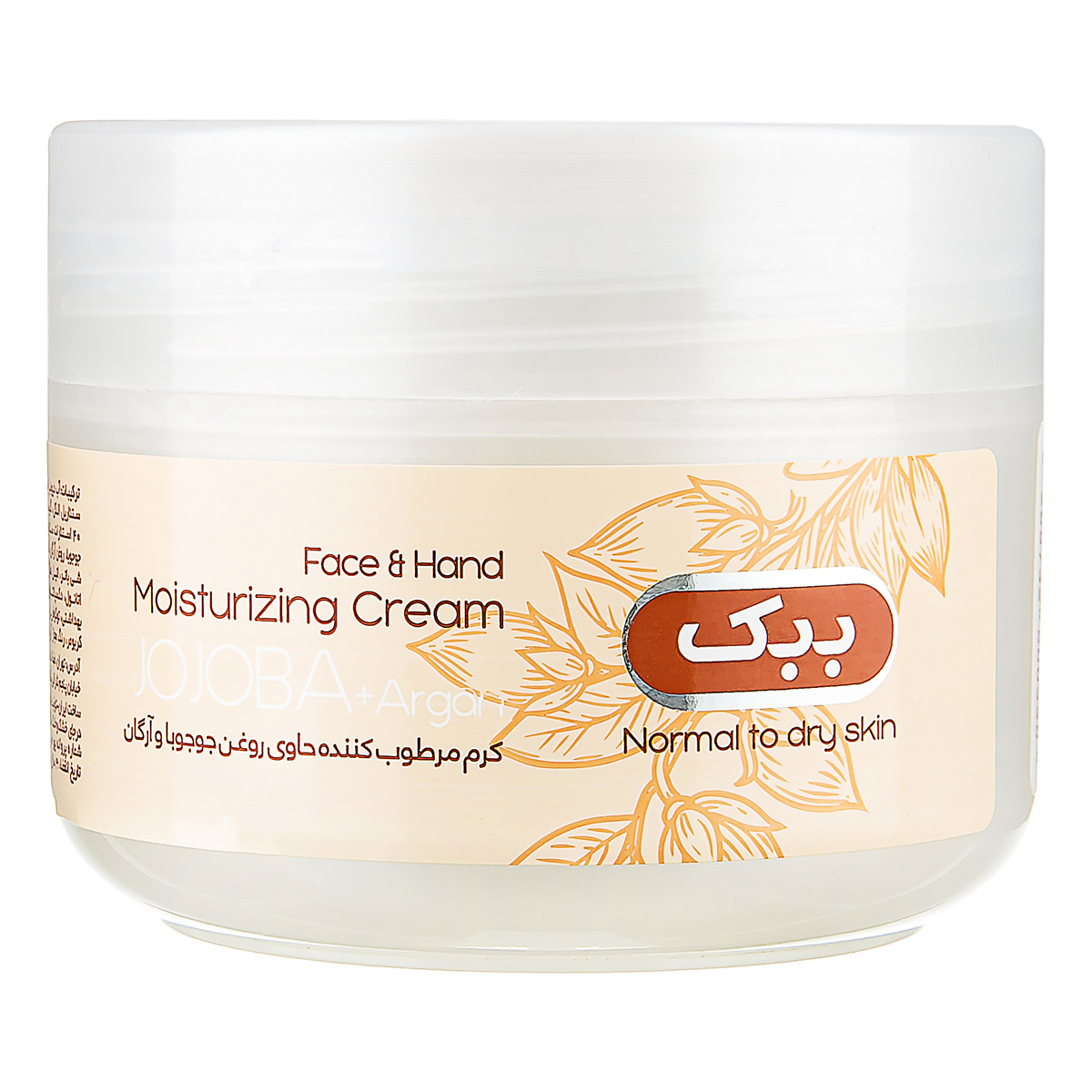 کرم مرطوب کننده حاوی روغن جوجوبا و آرگان 100 میلی لیتری ببک