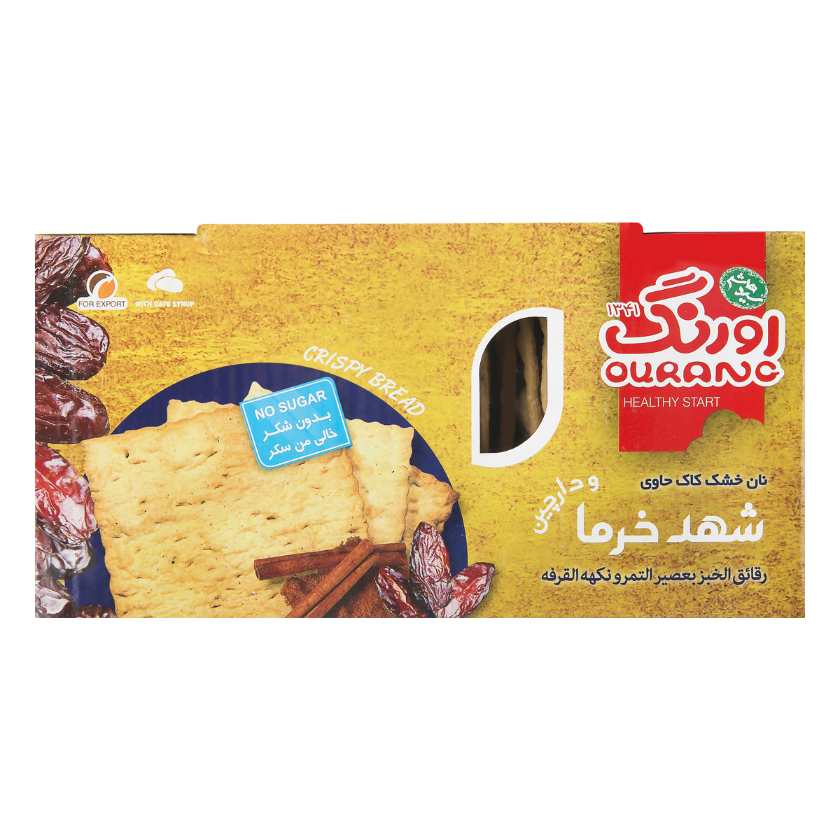 نان خشک کاک حاوی شهد خرما و دارچین بدون شکر 400 گرمی اورنگ