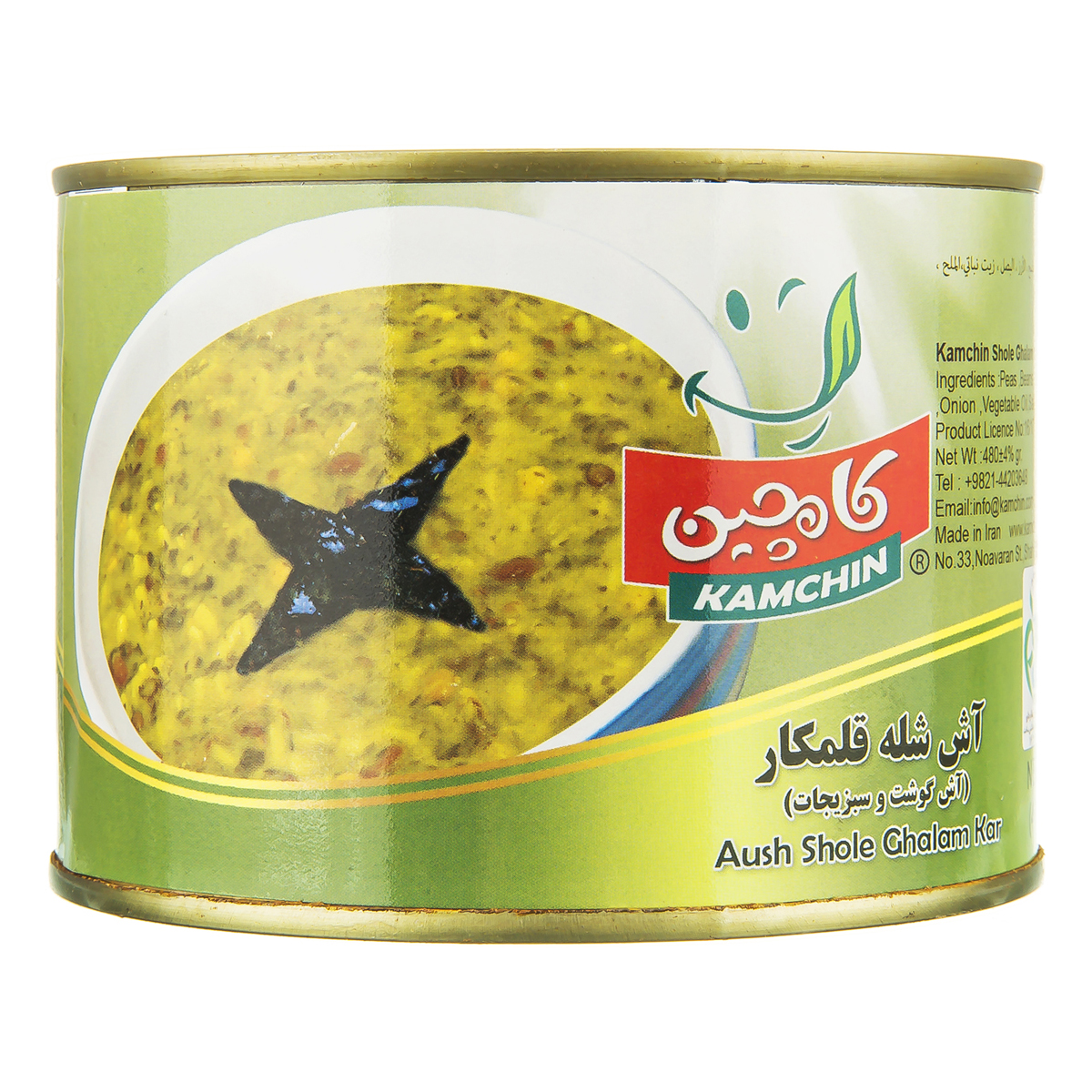 آش شله قلمکار 480 گرمی کامچین