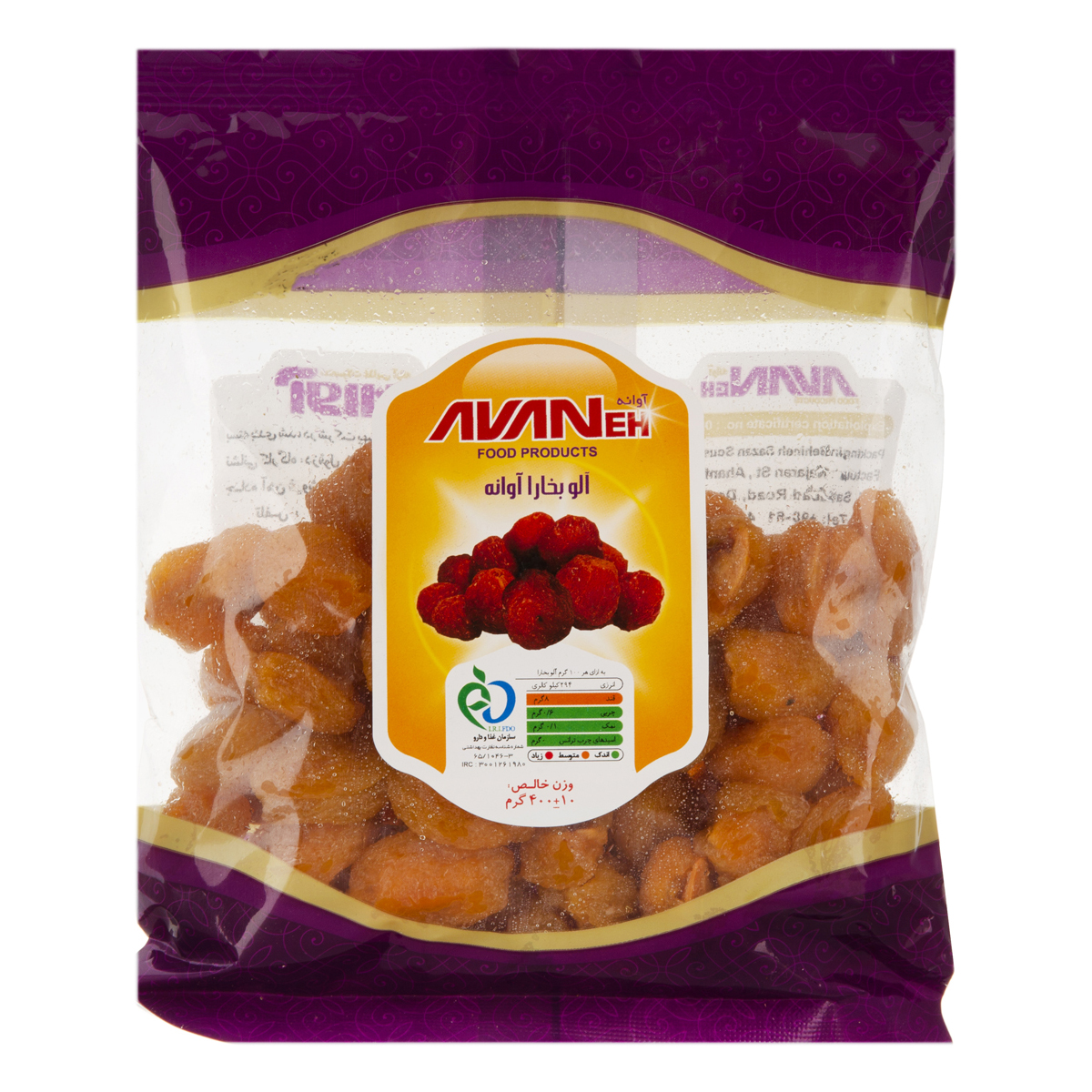 آلو بخارا 400 گرمی آوانه
