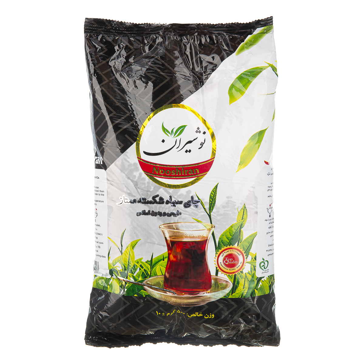 چای سیاه شکسته ممتاز 500 گرمی نوشیران