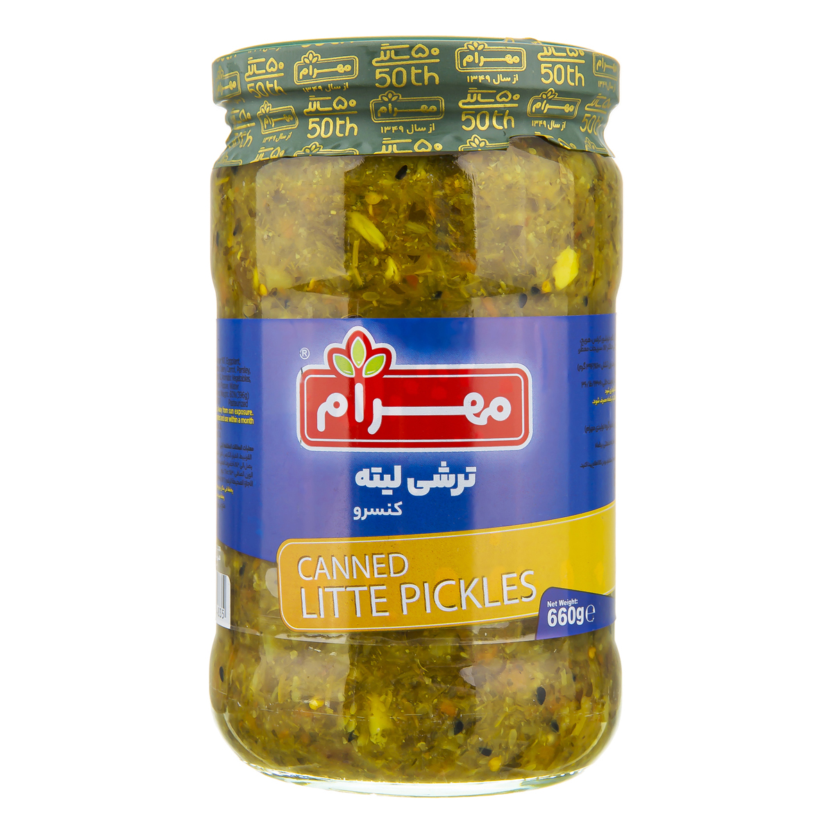 کنسرو ترشی مخلوط ریز (لیته) 660 گرمی مهرام