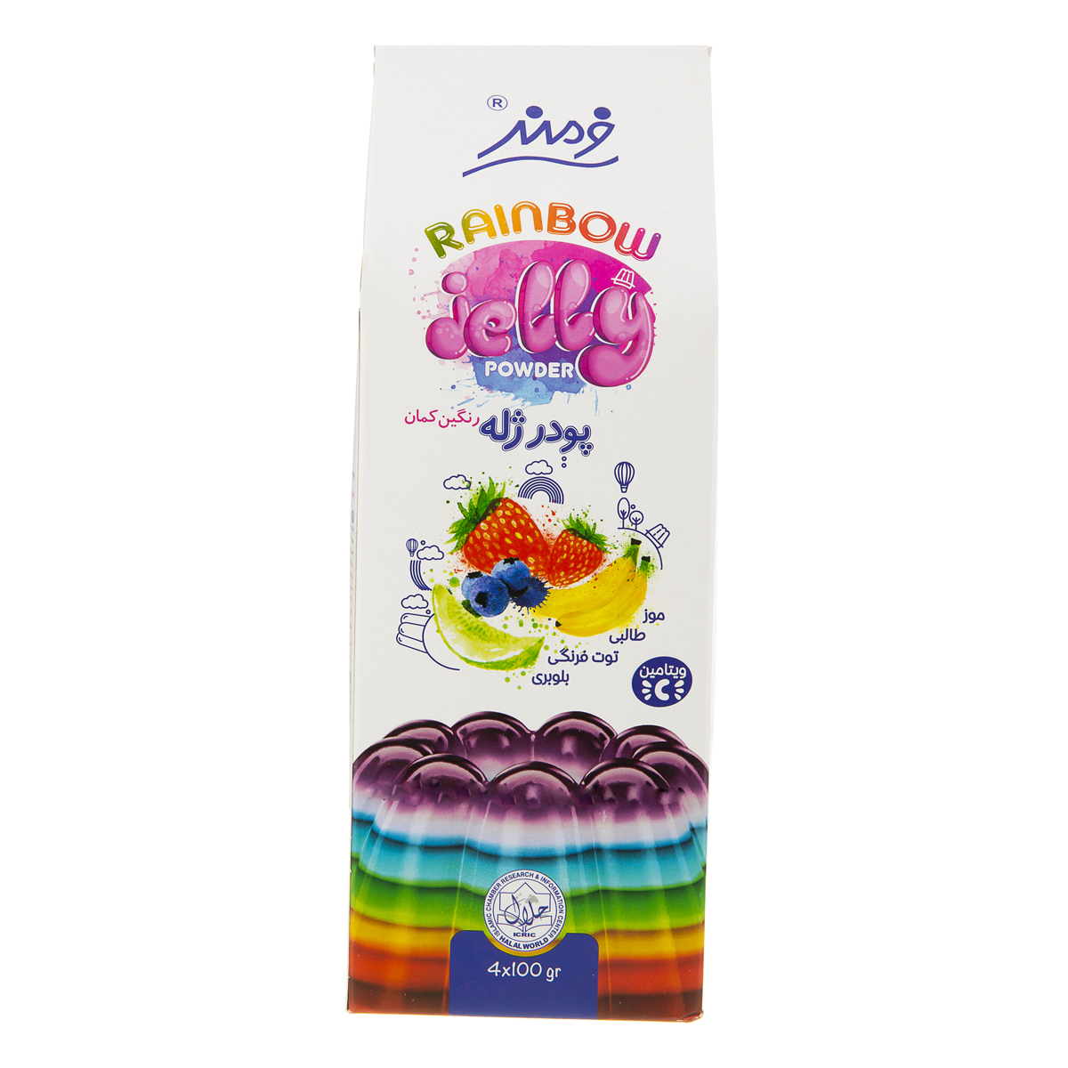 پودر ژله رنگین کمان 400 گرمی فرمند