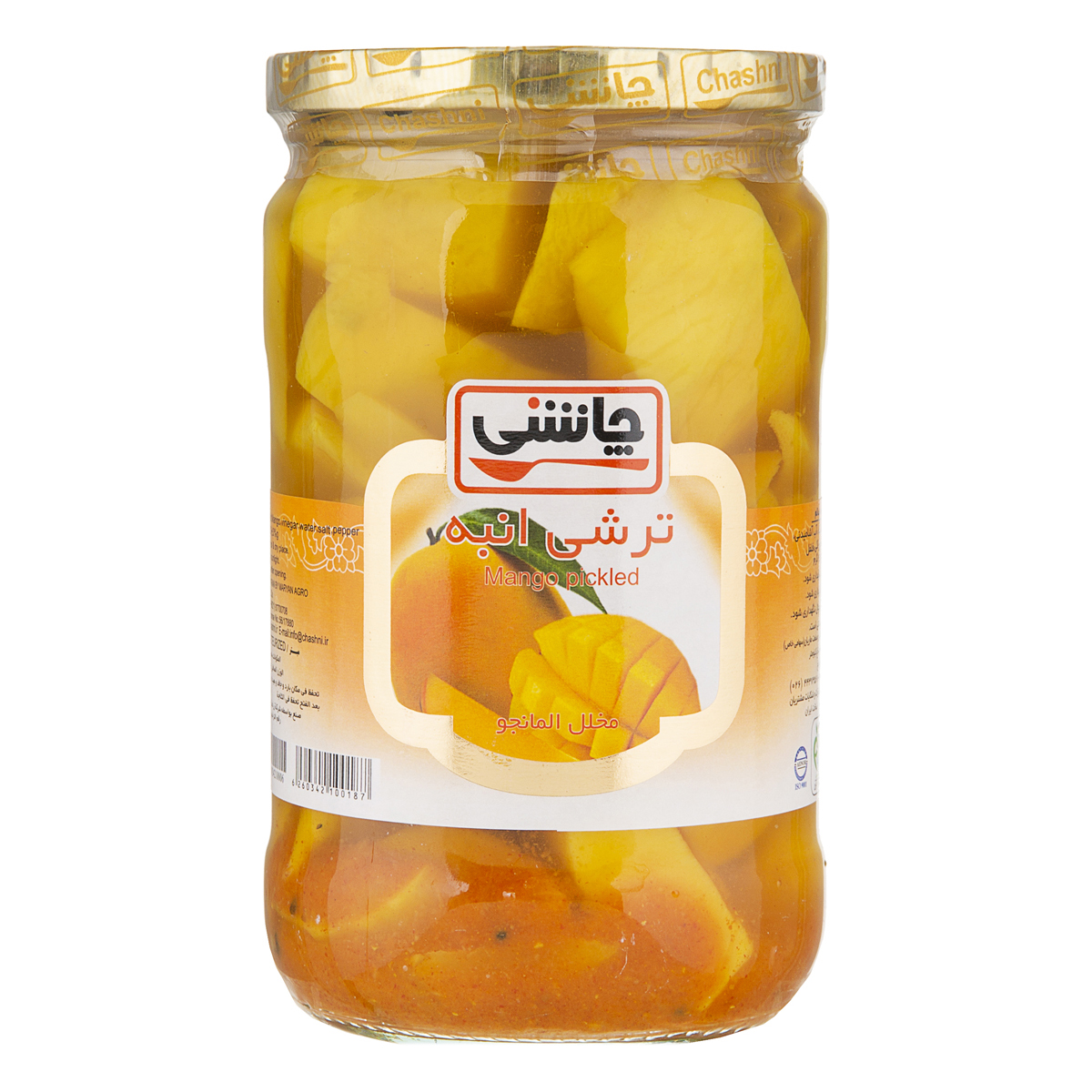 ترشی انبه 670 گرمی چاشنی