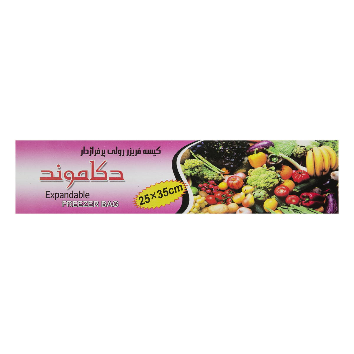 کیسه فریزر رولی پرفراژدار 250 عددی دکاموند