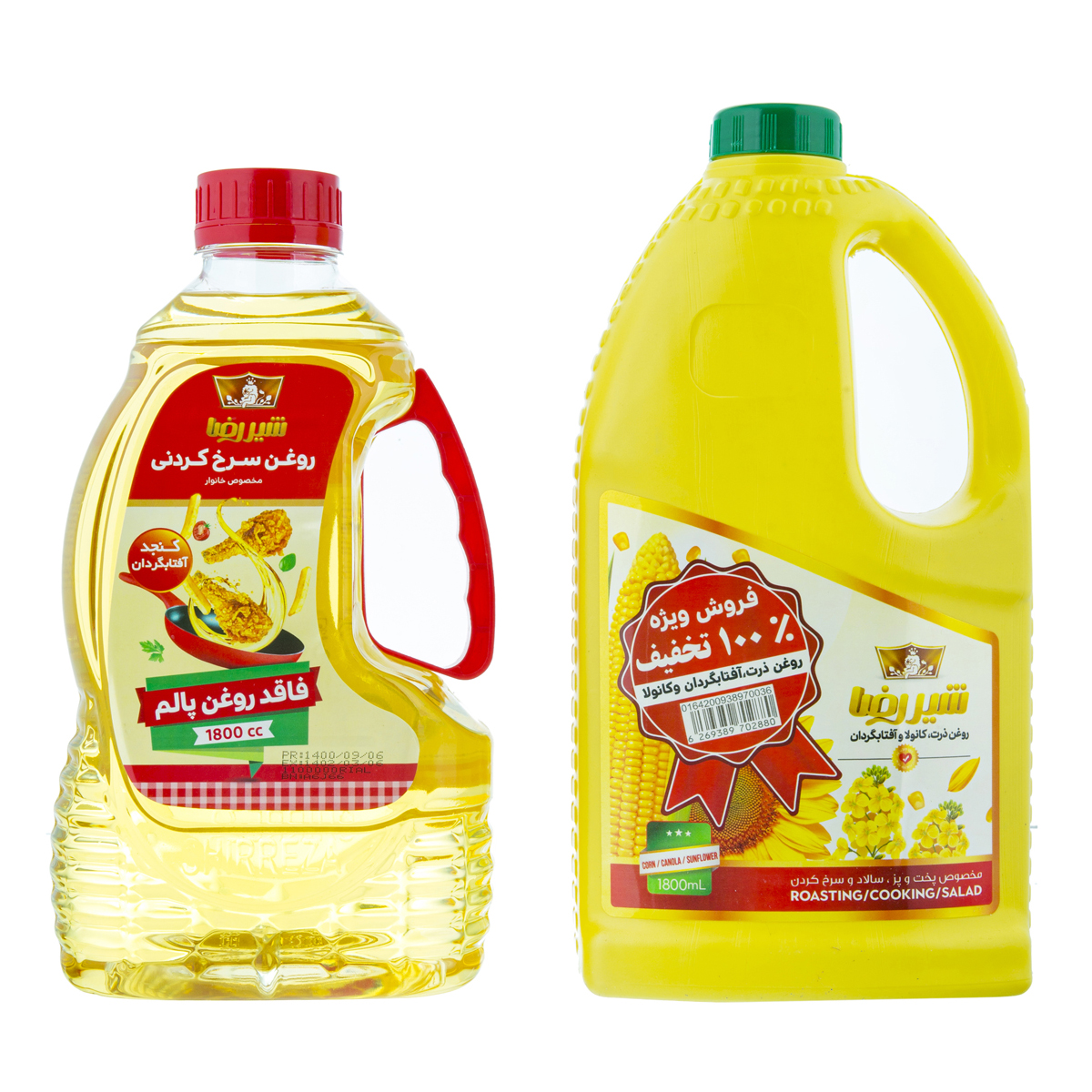 روغن دو عددی سرخ کردنی و روغن ذرت، آفتابگردان و کانولا 1800 میلی لیتری شیر رضا