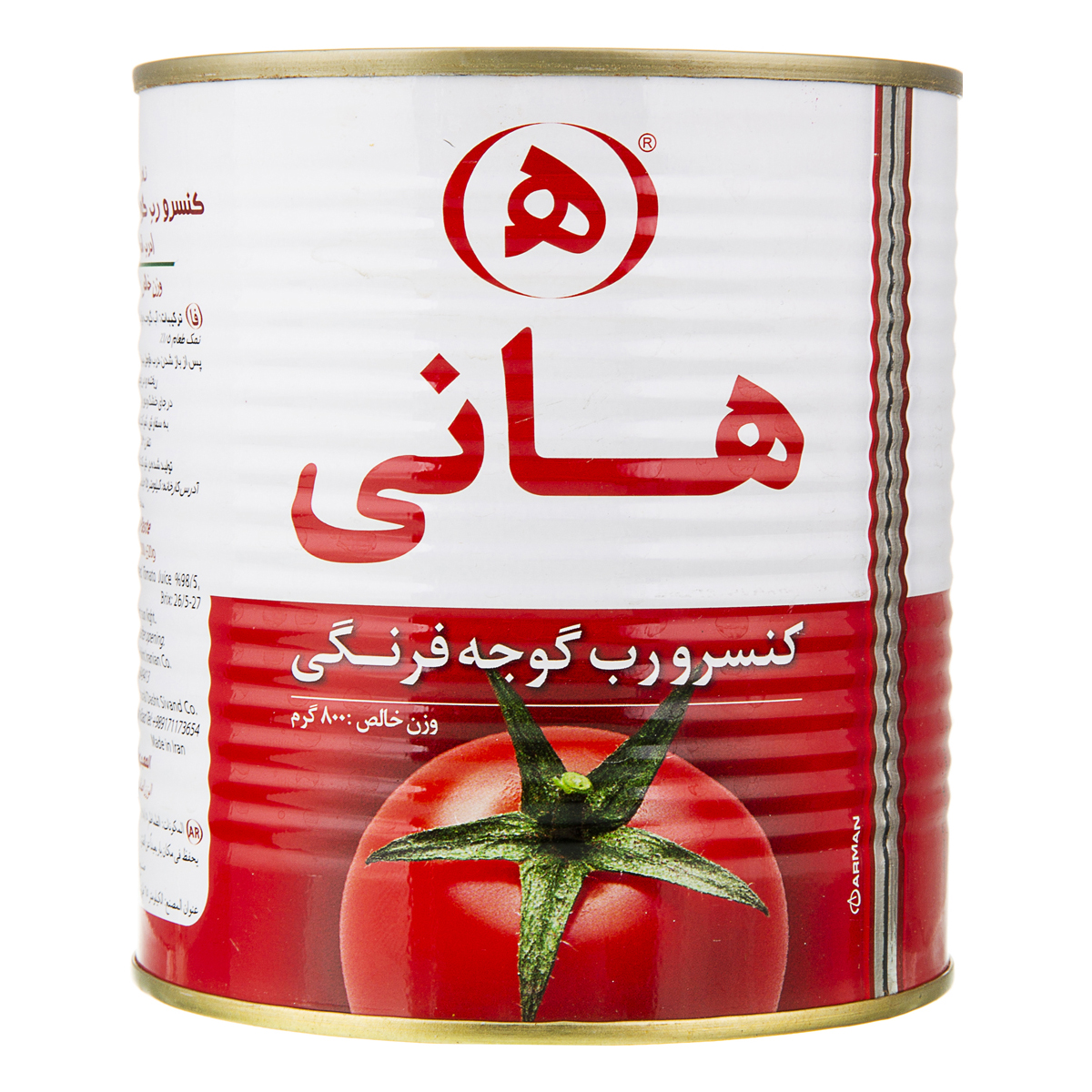 کنسرو رب گوجه فرنگی 800 گرمی هانی