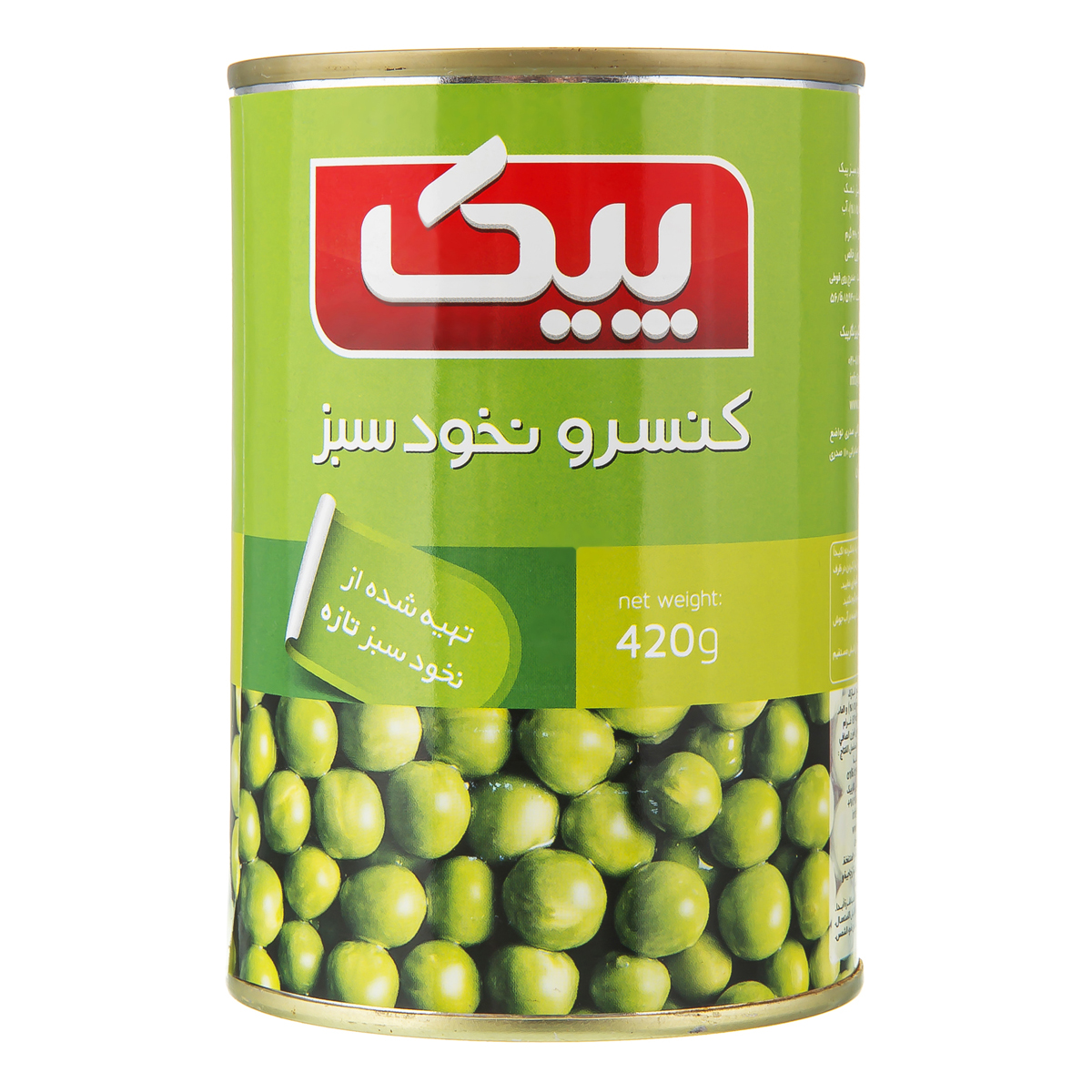 کنسرو نخود سبز 420 گرمی پیک