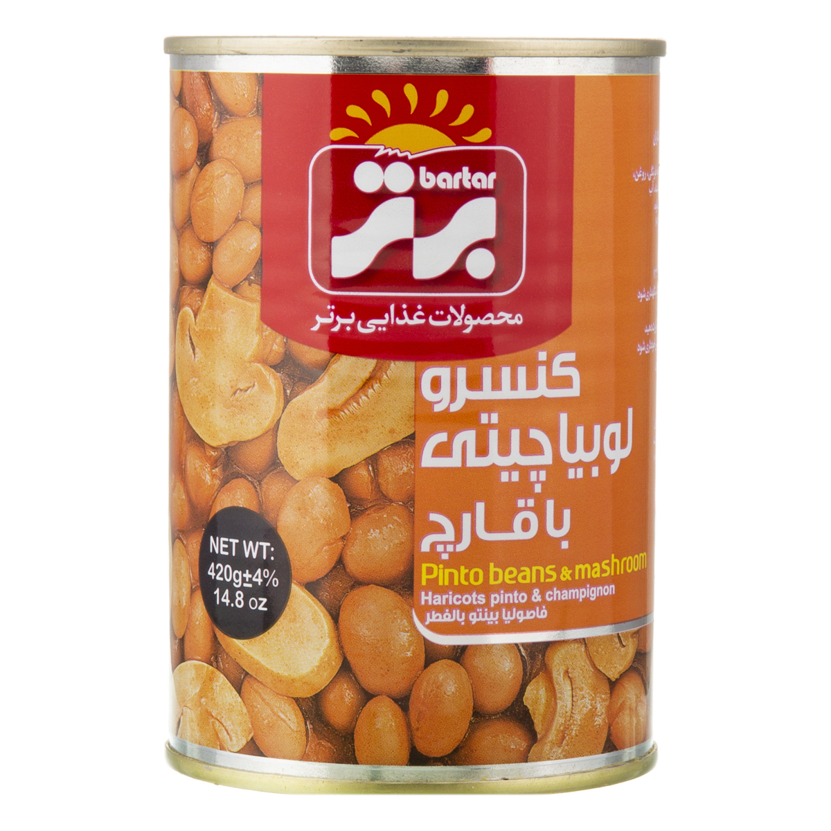 کنسرو لوبیا چیتی با قارچ 420 گرمی برتر 
