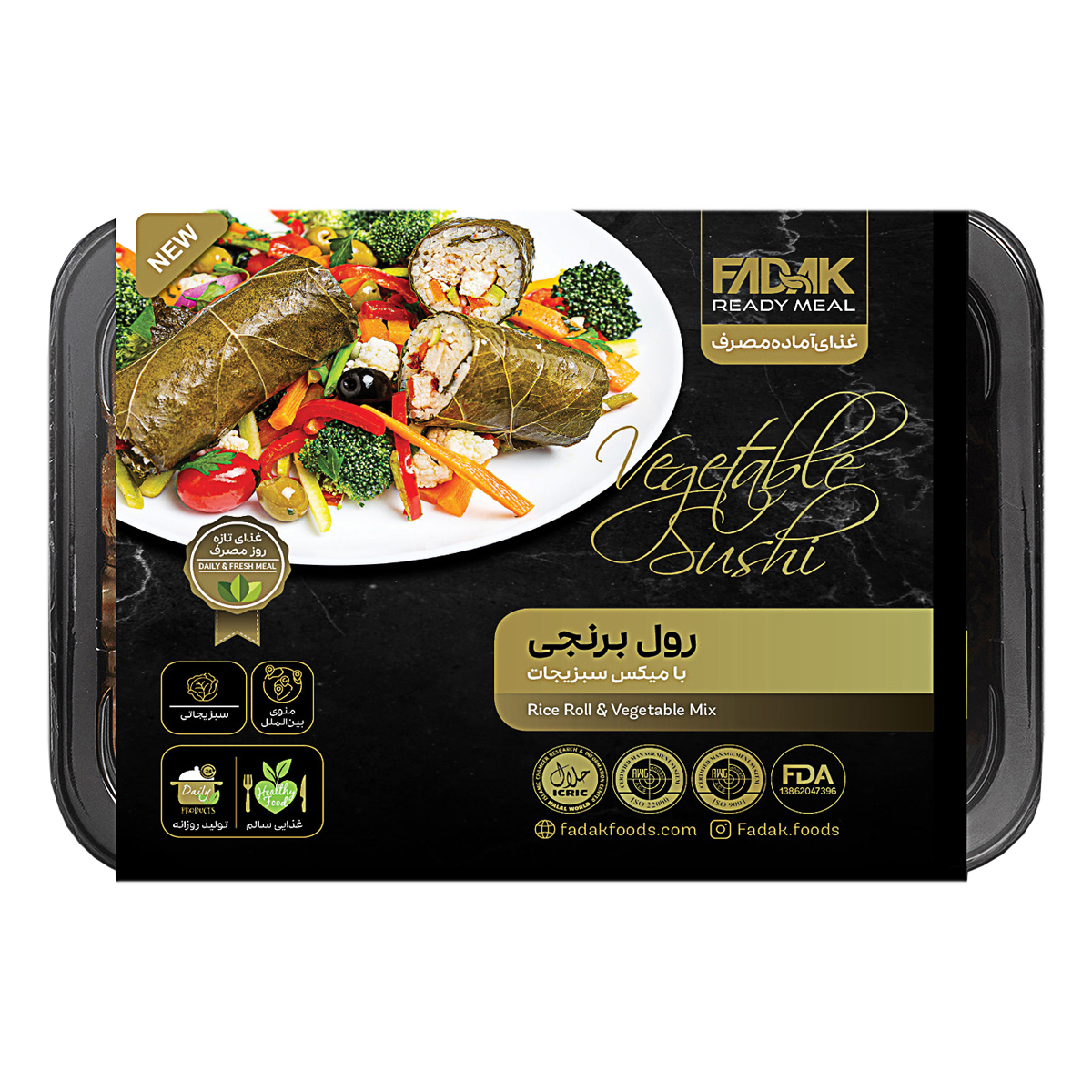 رول برنجی 440 گرمی فدک