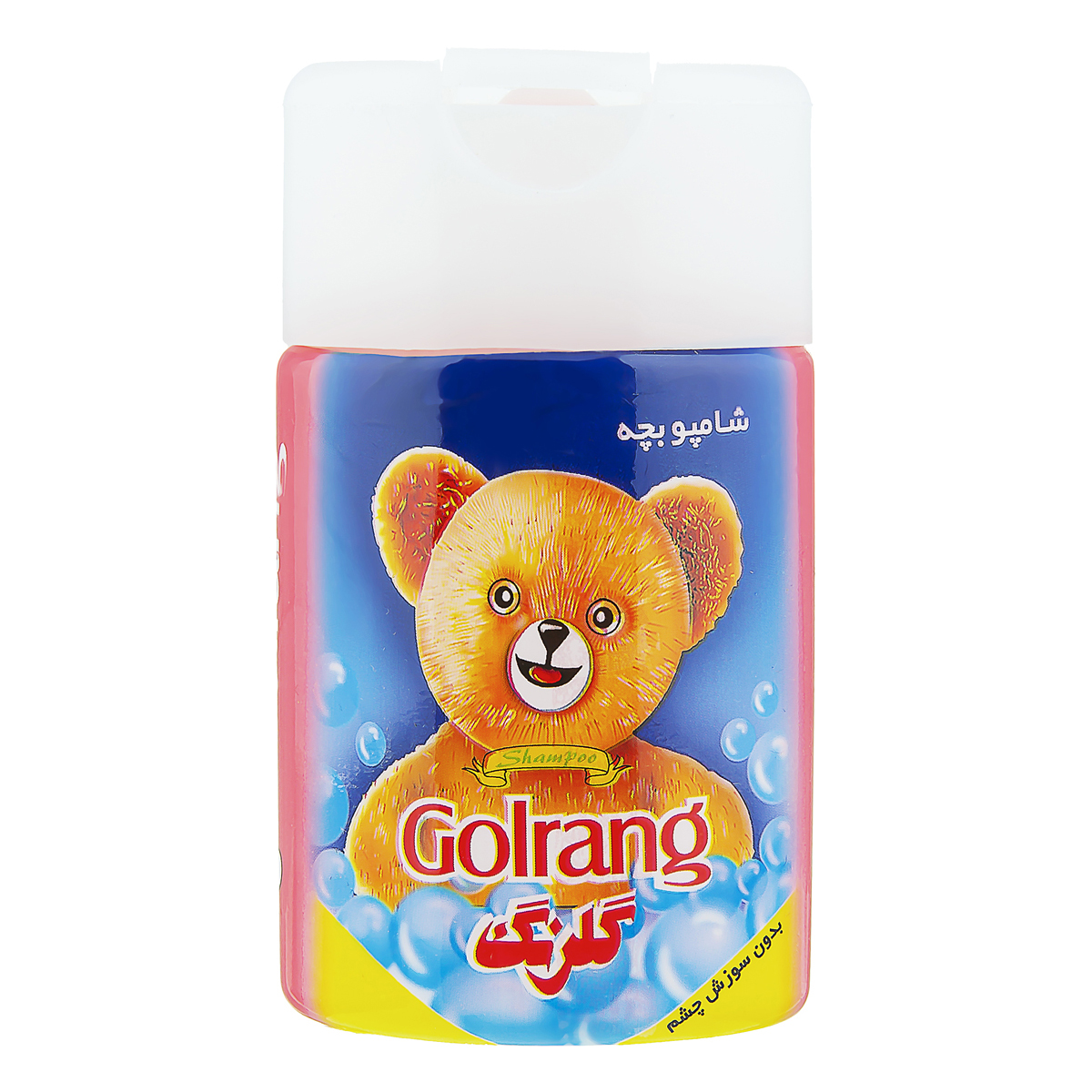 شامپو بچه خرسی 110 گرمی گلرنگ