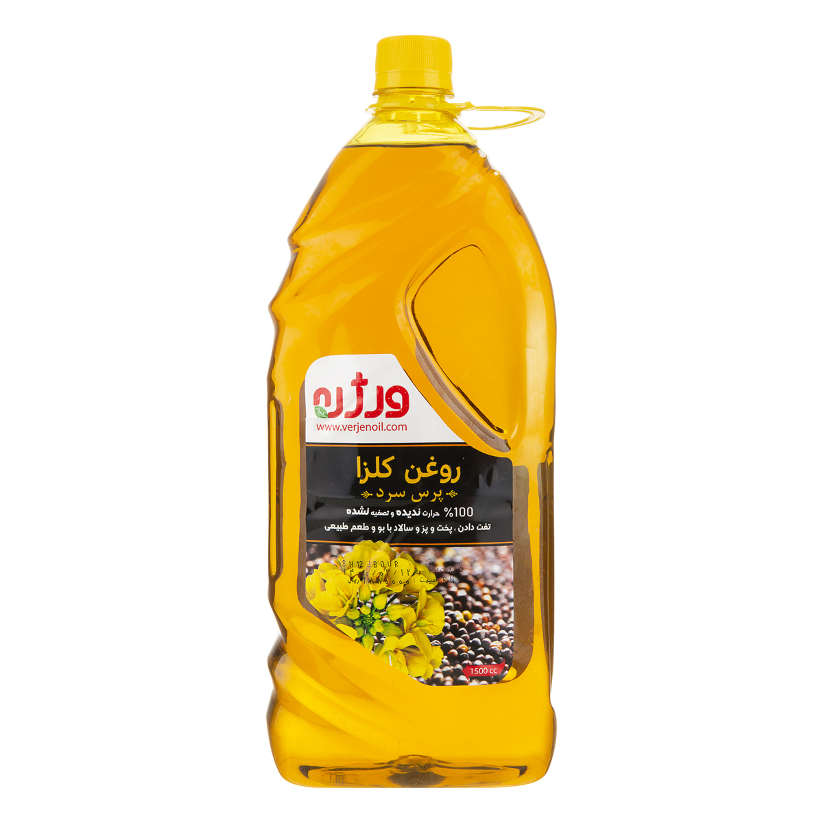 روغن کلزا 1500 میلی‌لیتری ورژن