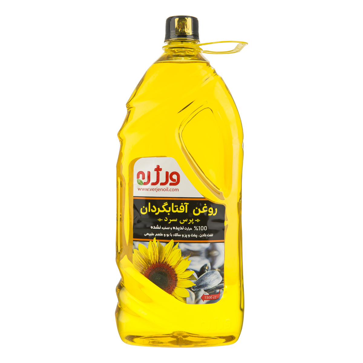 روغن آفتابگردان حرارت ندیده و تصفیه نشده 1500 میلی لیتری ورژن