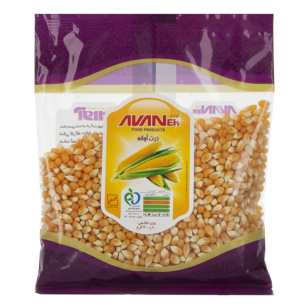 ذرت 400 گرمی آوانه
