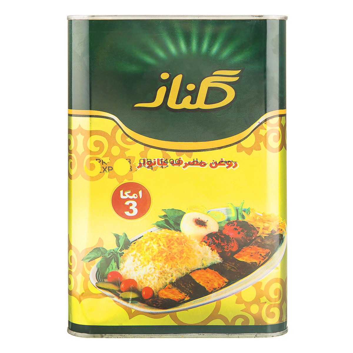 روغن نیمه جامد 5000 گرمی گلناز