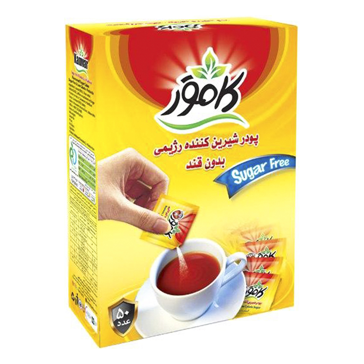 پودر شیرین کننده رژیمی بدون قند 50 عددی کامور
