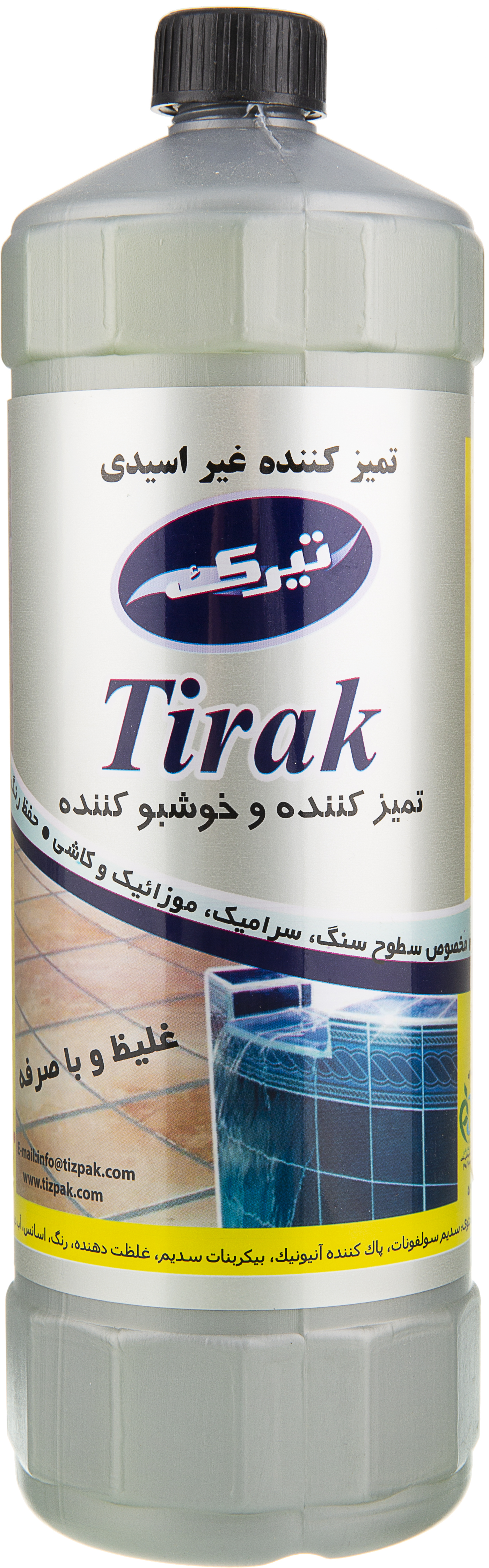 تمیز کننده غیر اسیدی 1000 گرمی تیرک
