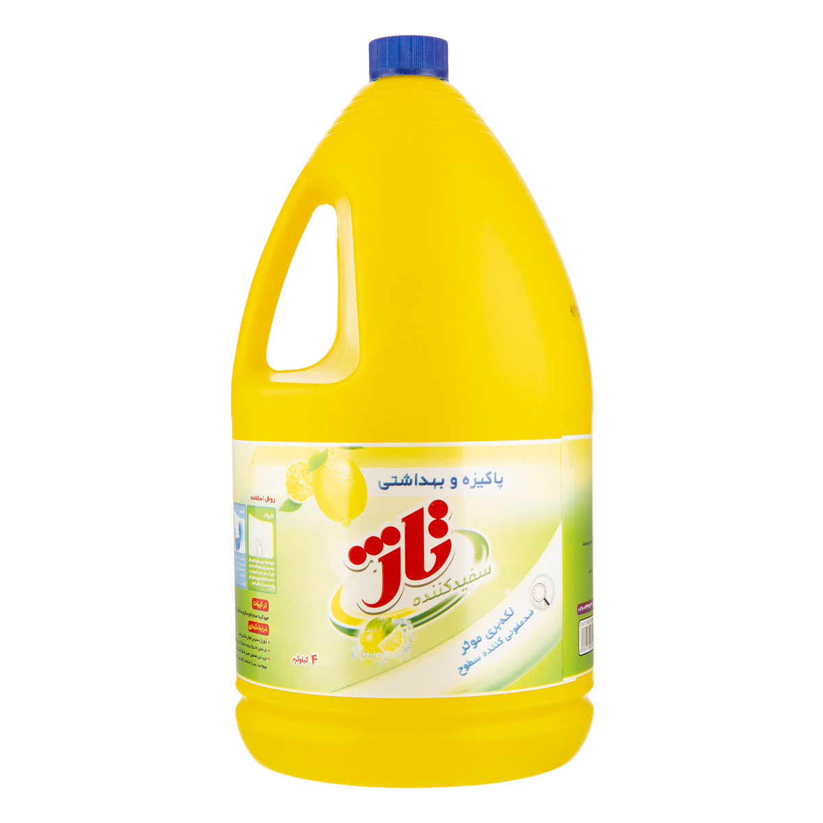 سفید کننده با رایحه لیمو 4000 گرمی تاژ