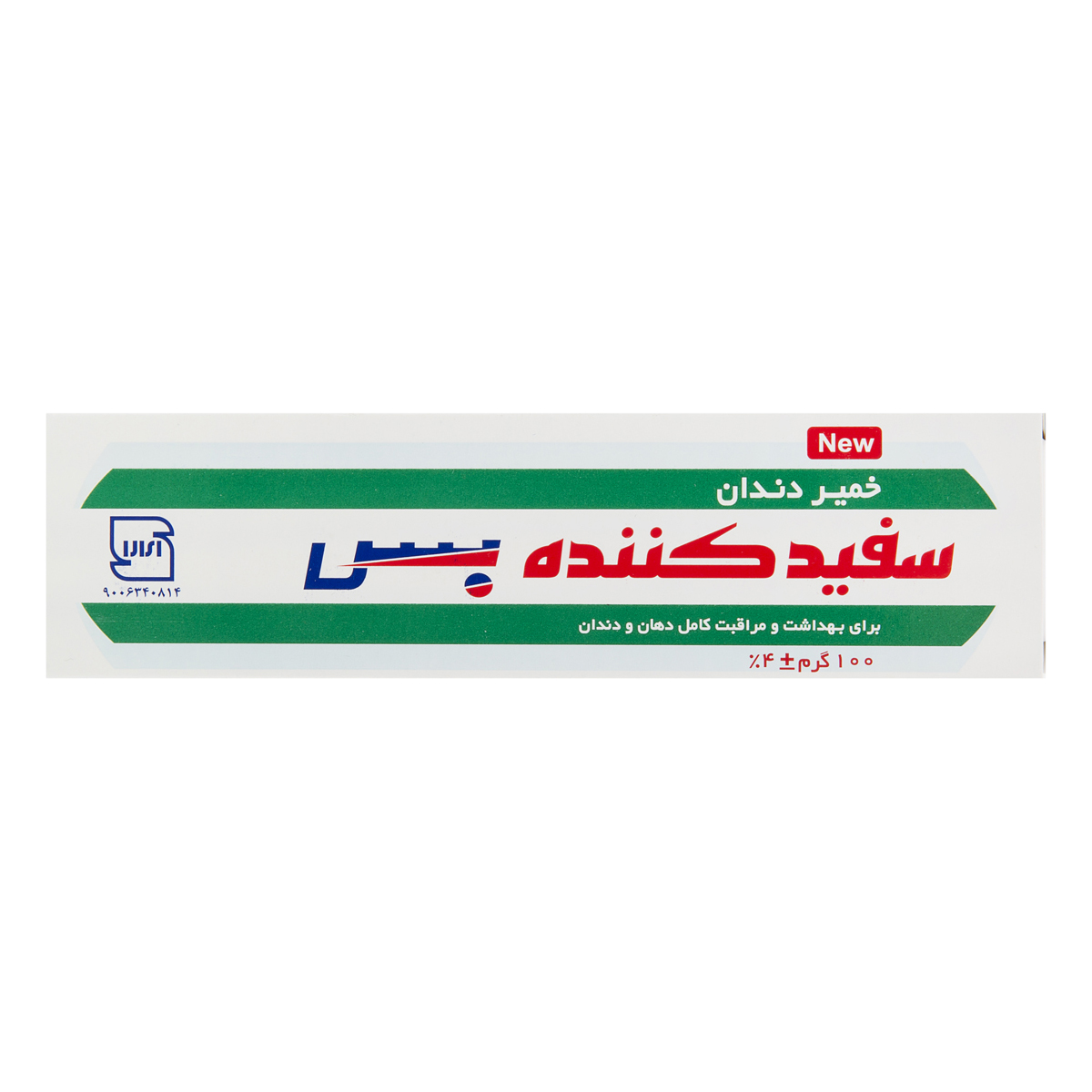 خمیر دندان سفید کننده 100 گرمی بس
