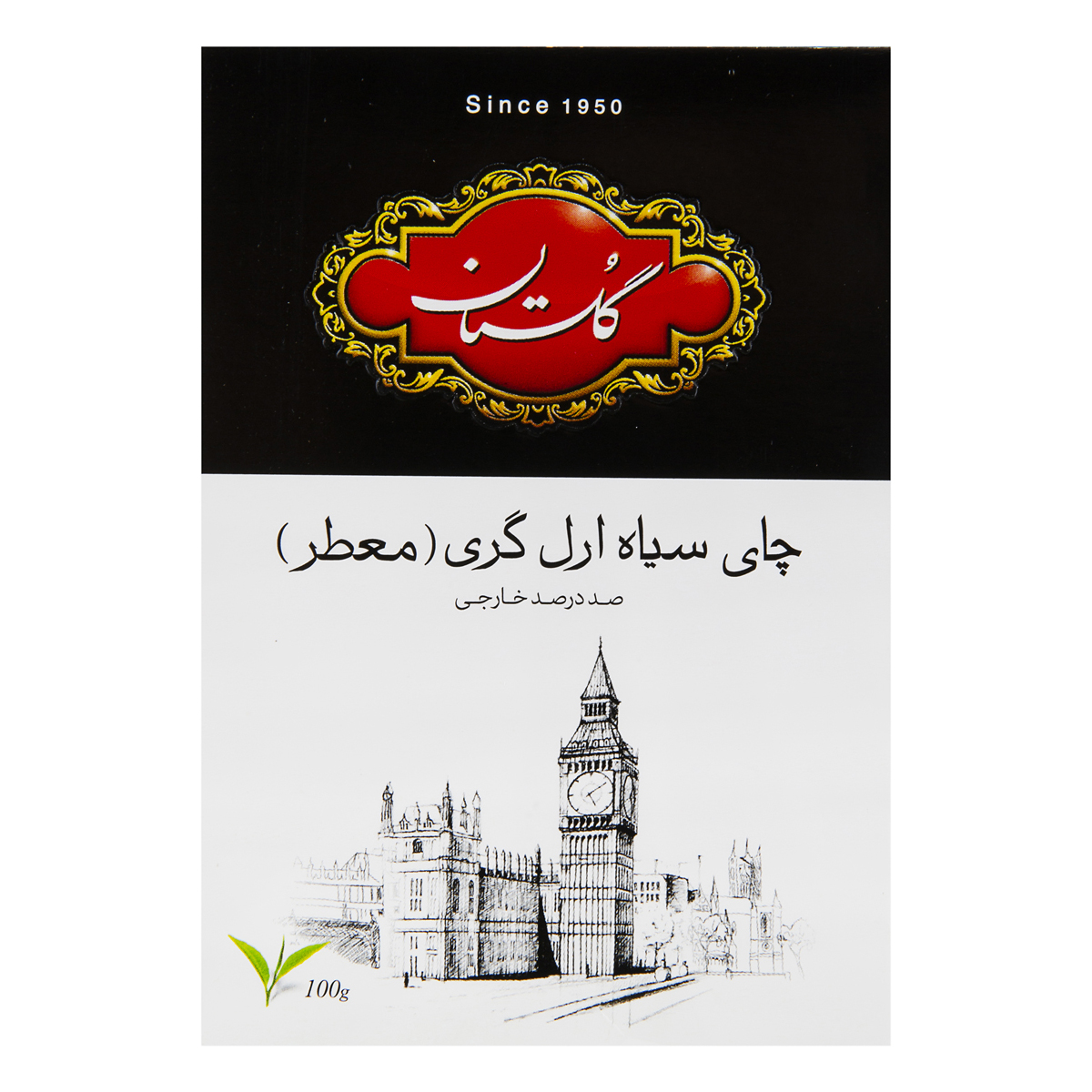 چای سیلان عطری 100 گرمی گلستان
