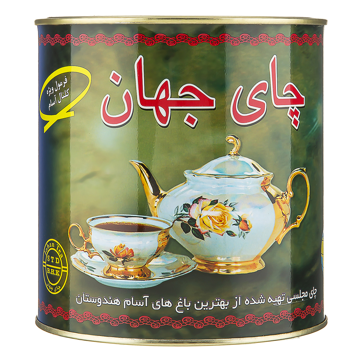 چای سیاه شکسته خارجی 450 گرمی جهان