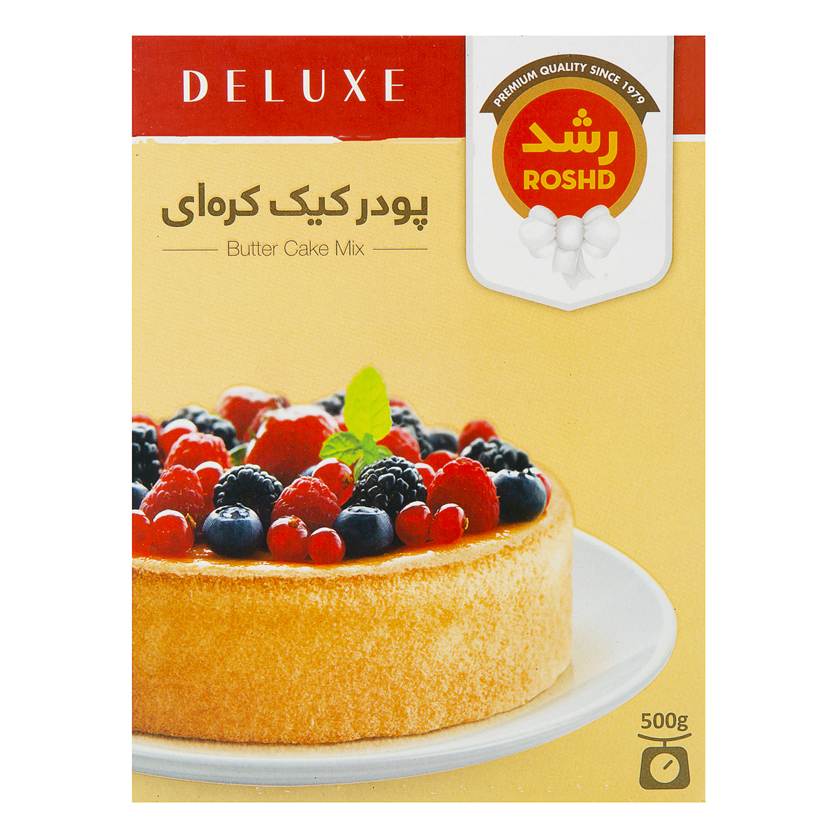 پودر کیک کره ای 500 گرمی رشد