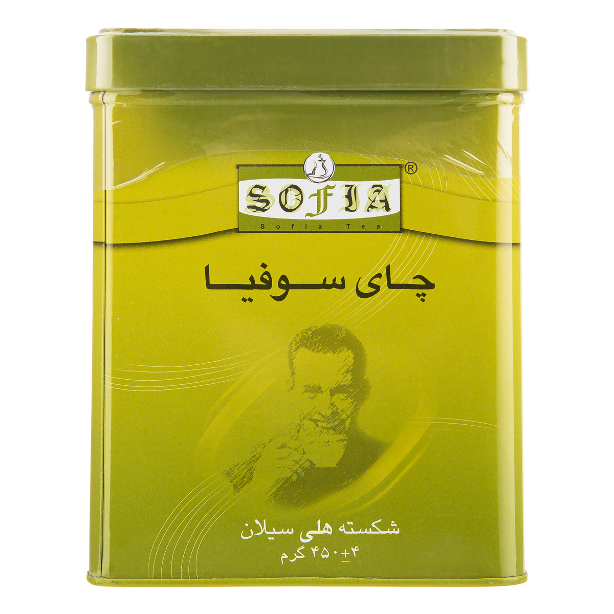 چای شکسته هلی سیلان 450 گرمی سوفیا