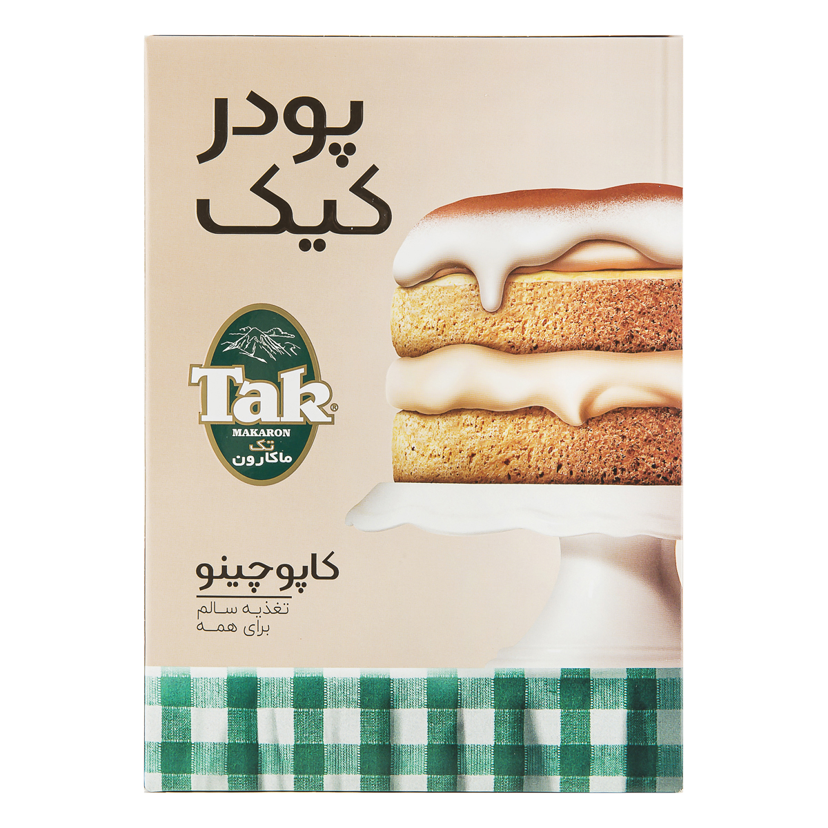 پودر کیک کاپوچینو 500 گرمی تک‌ماکارون