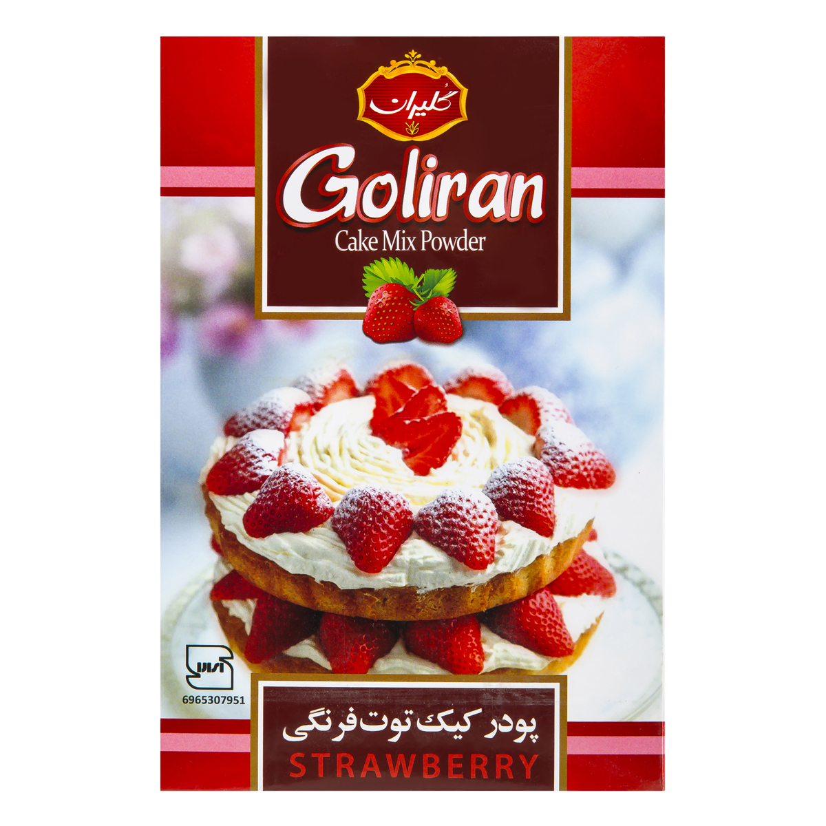 پودر کیک توت فرنگی 500 گرمی گلیران