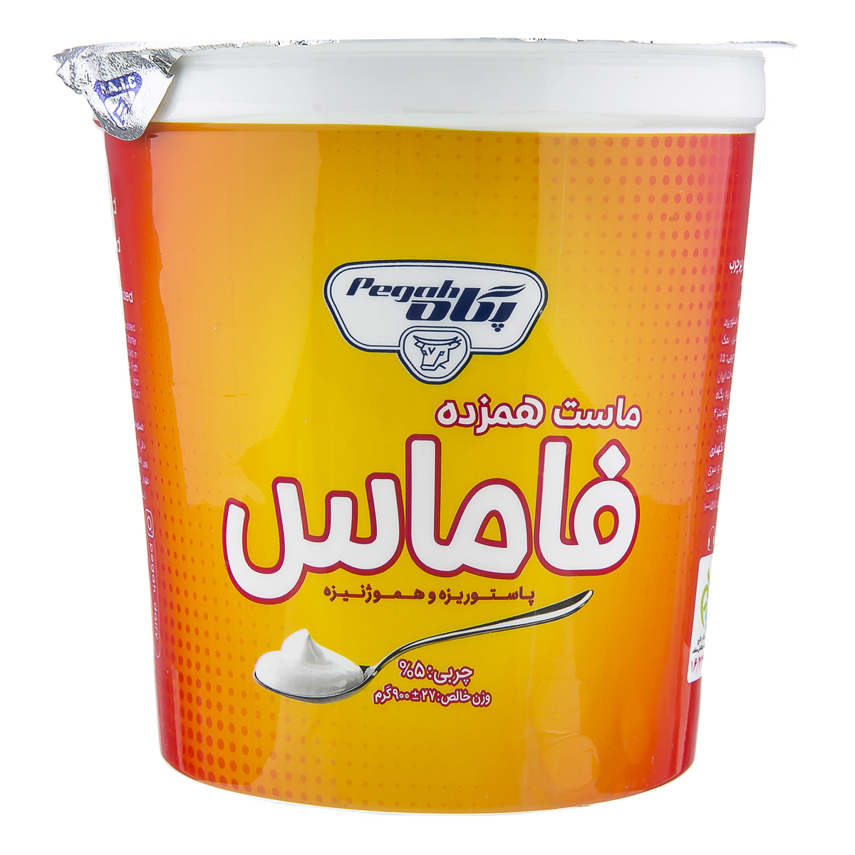 ماست همزده طعم دار پرچرب 900 گرمی پگاه