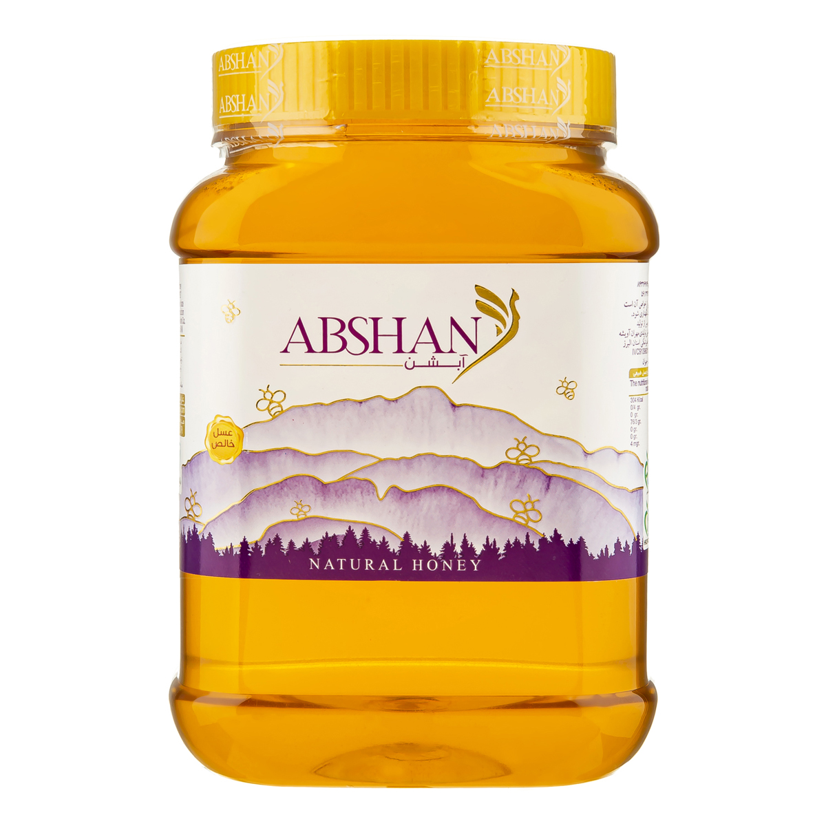 عسل 1800 گرمی آبشن