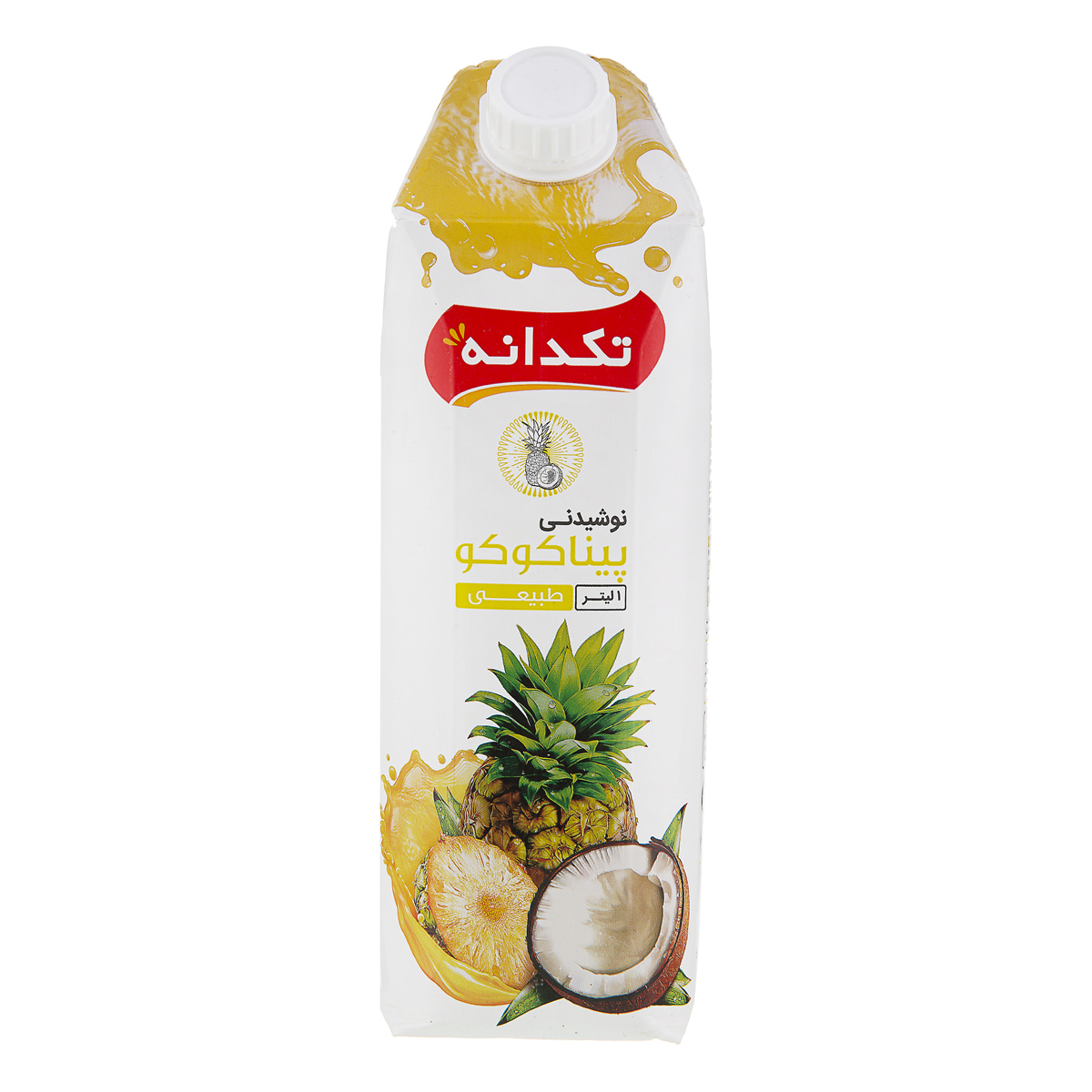 نوشیدنی پیناکوکو 1 لیتری تکدانه
