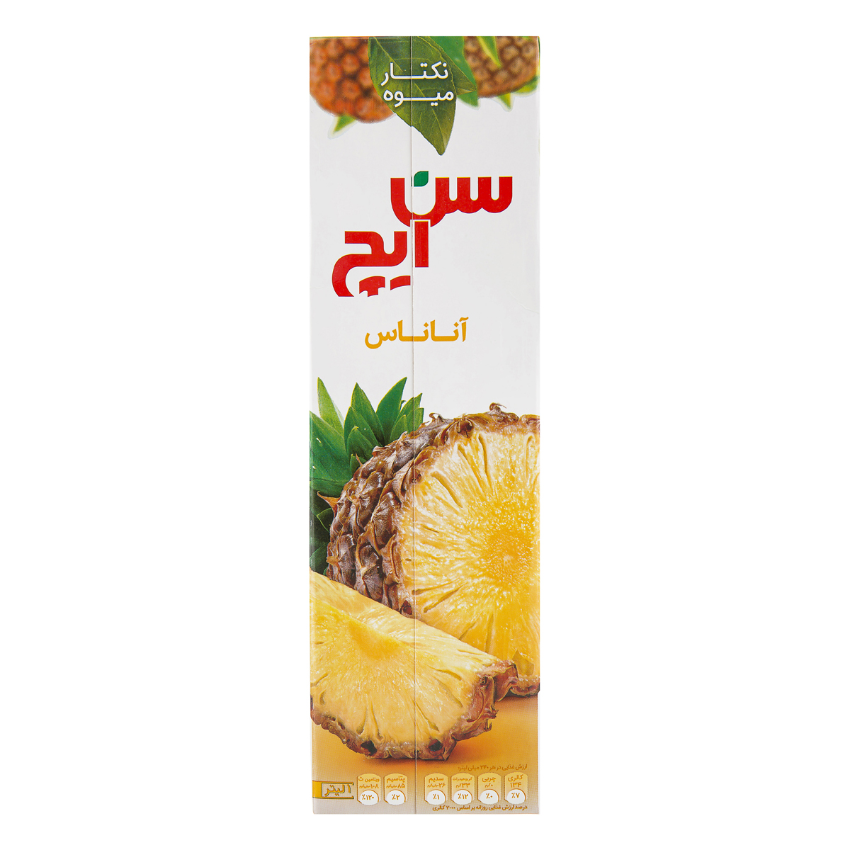 نکتار آناناس 1 لیتری سن‌ایچ