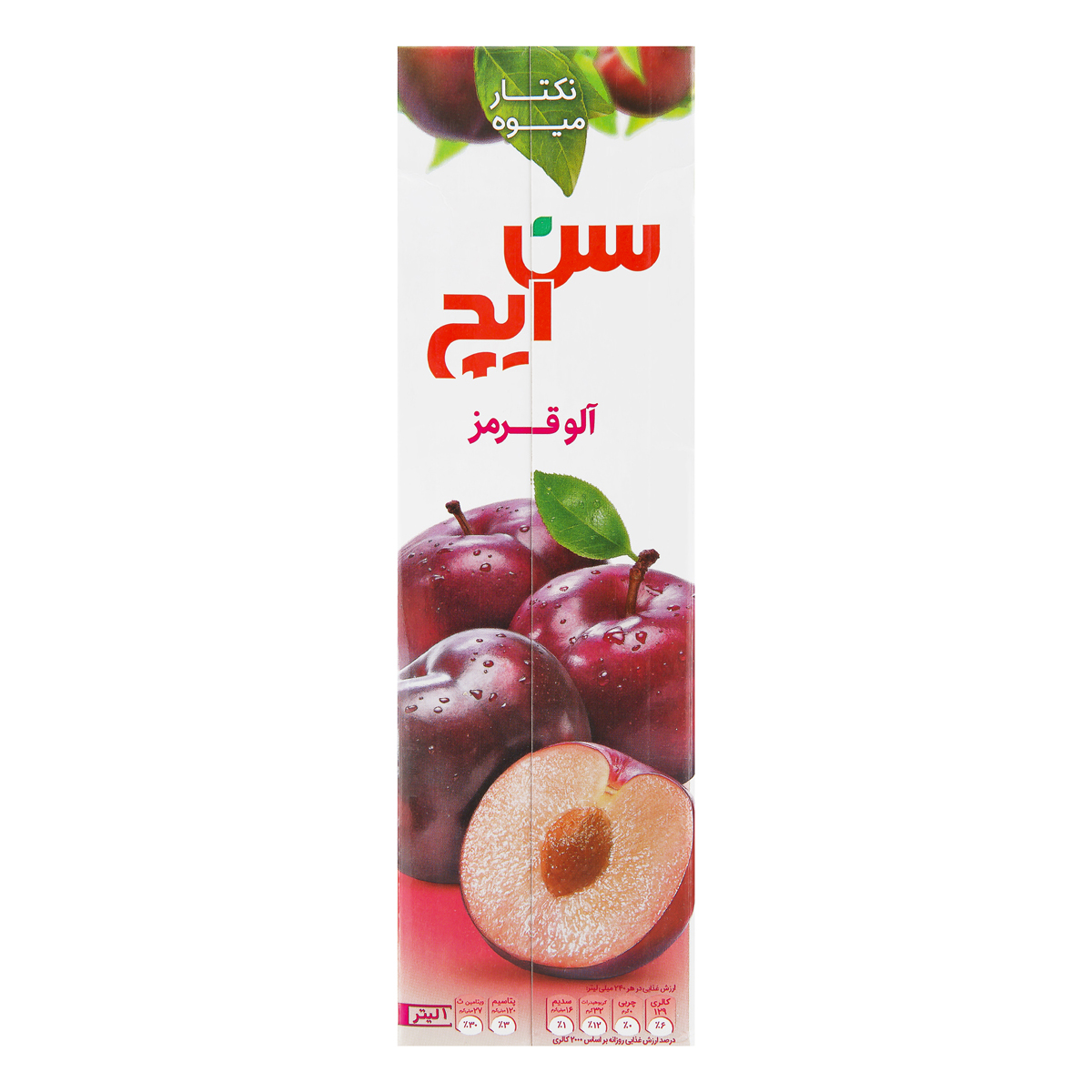 نکتار آلو قرمز 1 لیتری سن ایچ
