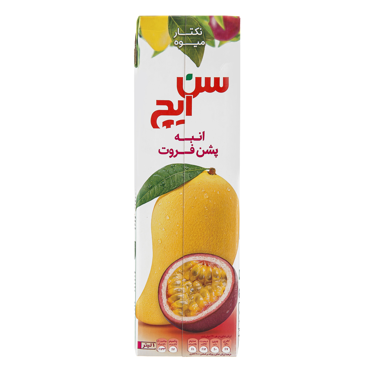 نکتار انبه پشن فروت 1 لیتری سن‌ایچ