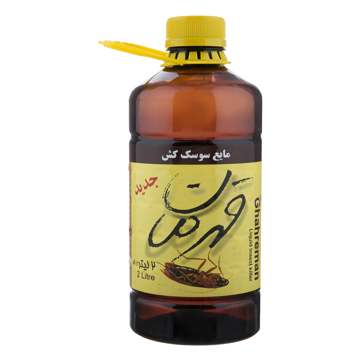 مایع سوسک کش 2 لیتری قهرمان