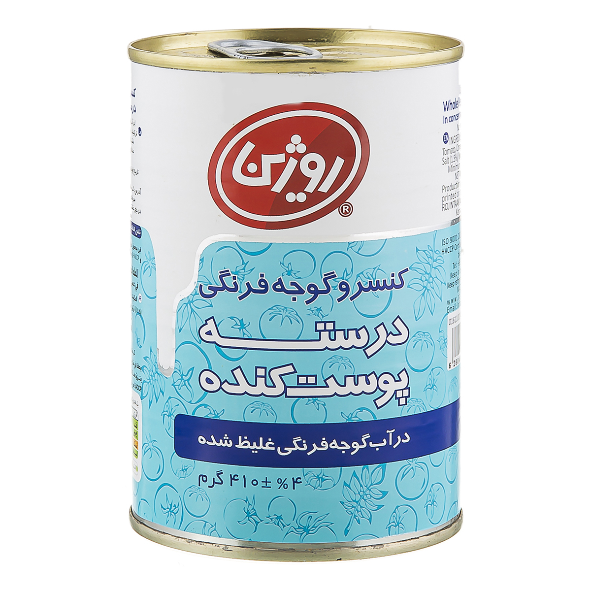 کنسرو گوجه فرنگی درسته پوست کنده 410 گرمی روژین