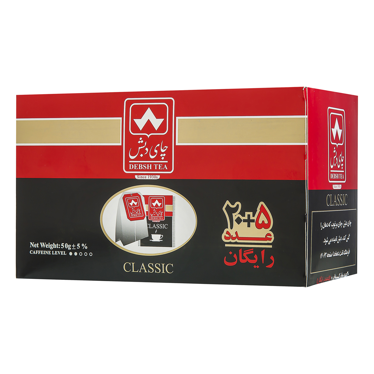 چای سیاه سی تی سی کنیا 25 عددی دبش