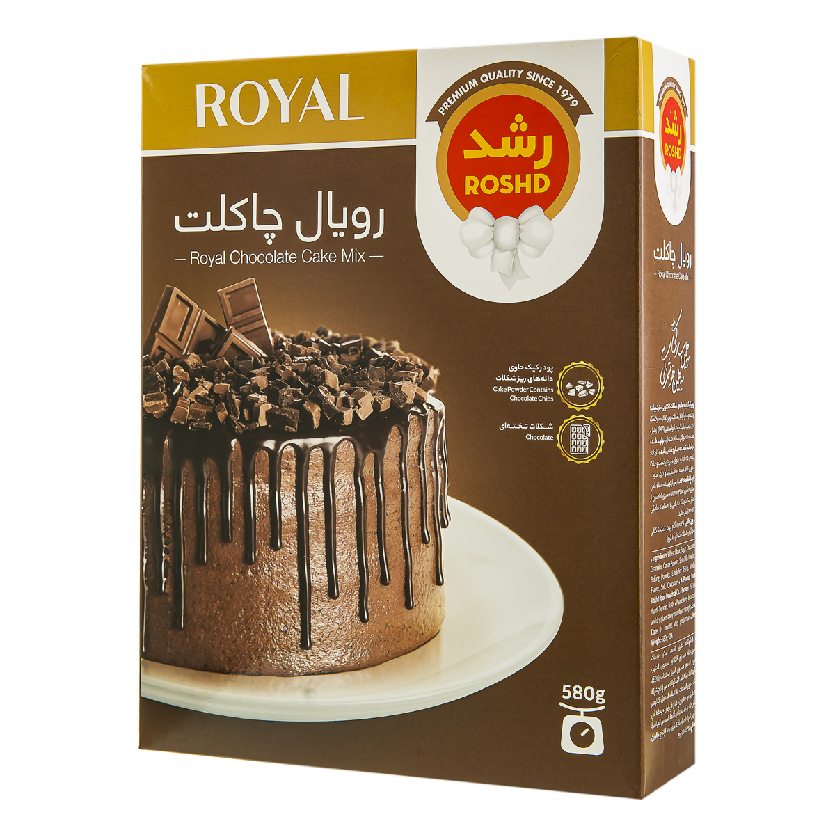 پودر کیک نیمه آماده شکلاتی 580 گرمی رشد
