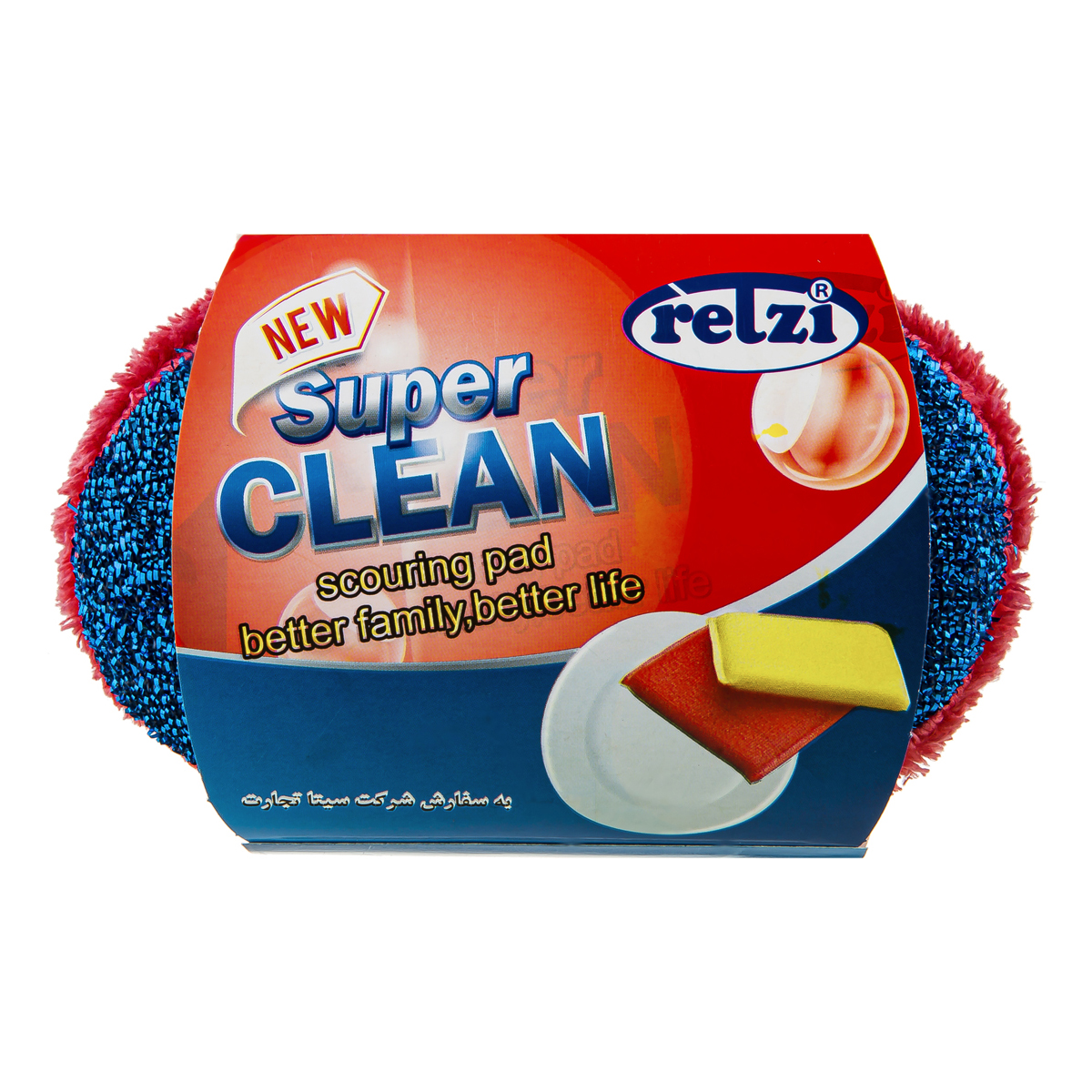 دستمال دو رویه سیم میکروفیبر اسفنجی رزی