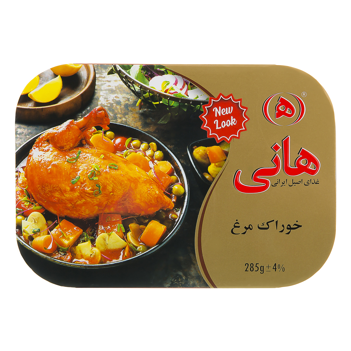 خوراک مرغ 285 گرمی هانی