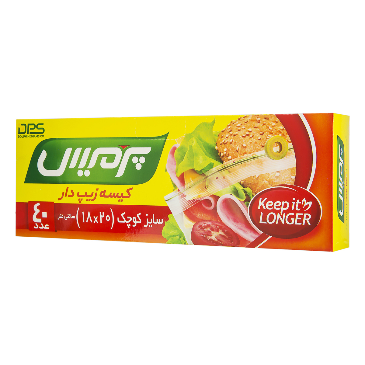 کیسه زیپ دار کوچک 40 عددی پرمیس