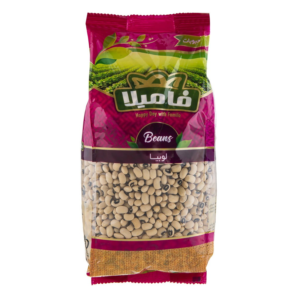 لوبیا چشم بلبلی 900 گرمی فامیلا