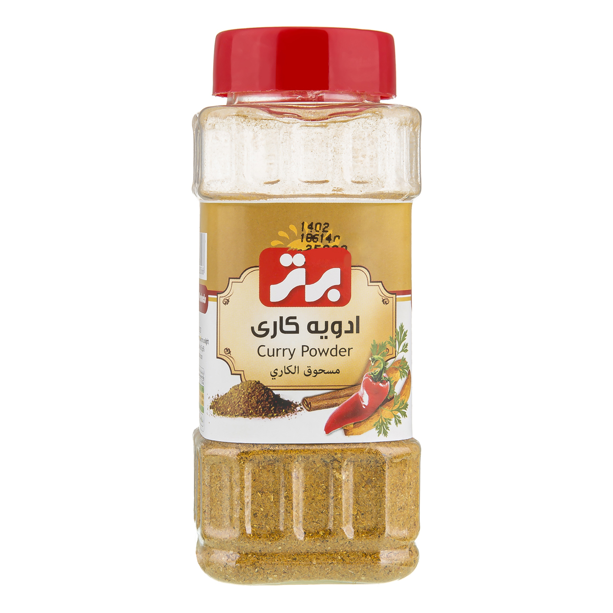 ادویه کاری 75 گرمی برتر
