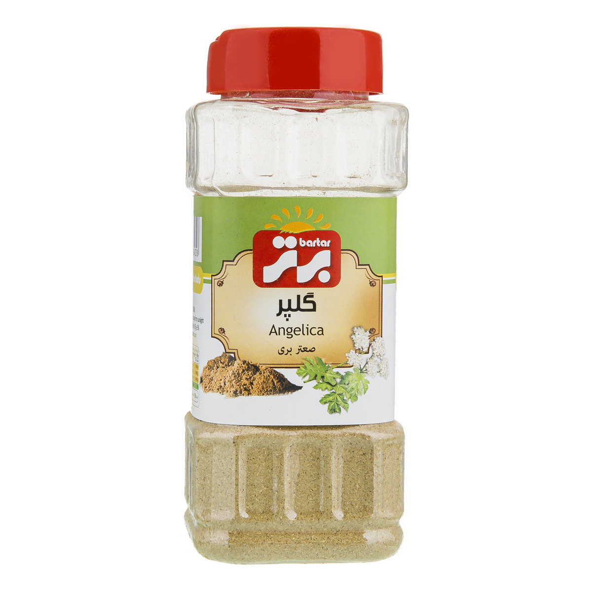 گلپر  75 گرمی برتر