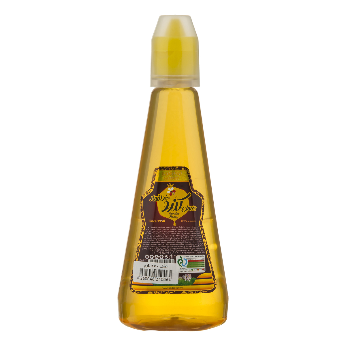 عسل بدون موم 550 گرمی کندو خوانسار