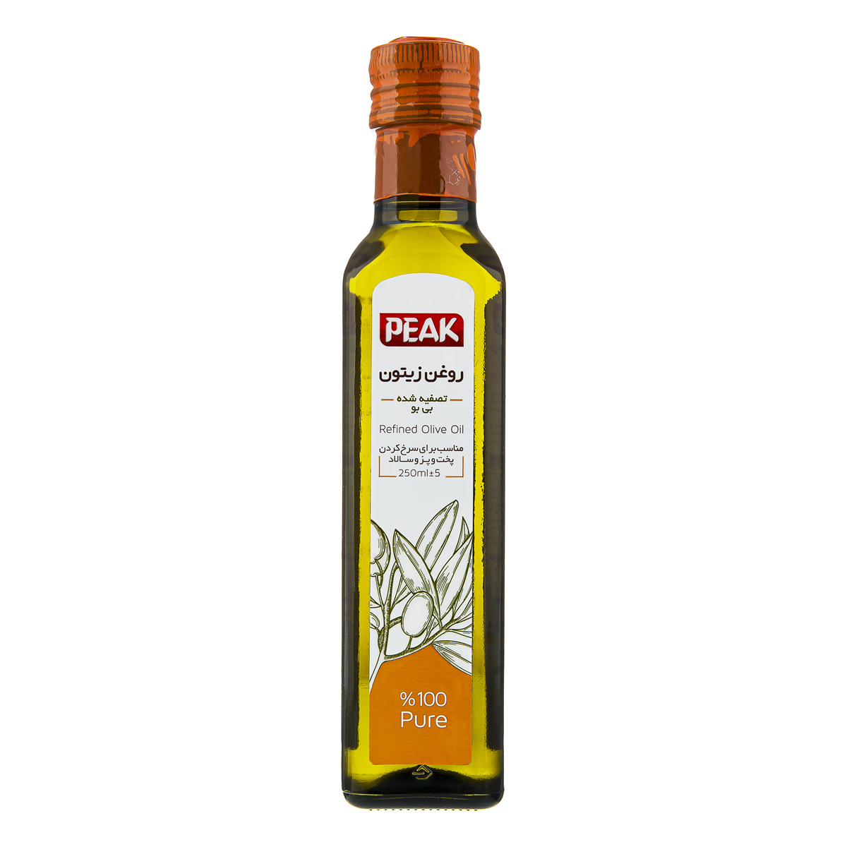 روغن زیتون پالایش شده 250 میلی لیتری پیک