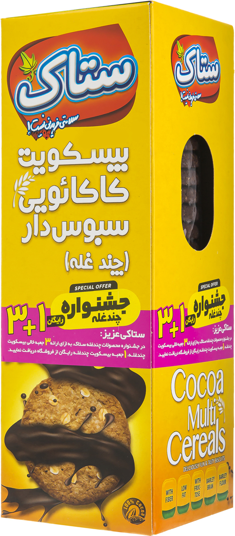 بیسکویت کاکائویی سبوس دار چند غله 370 گرمی ستاک