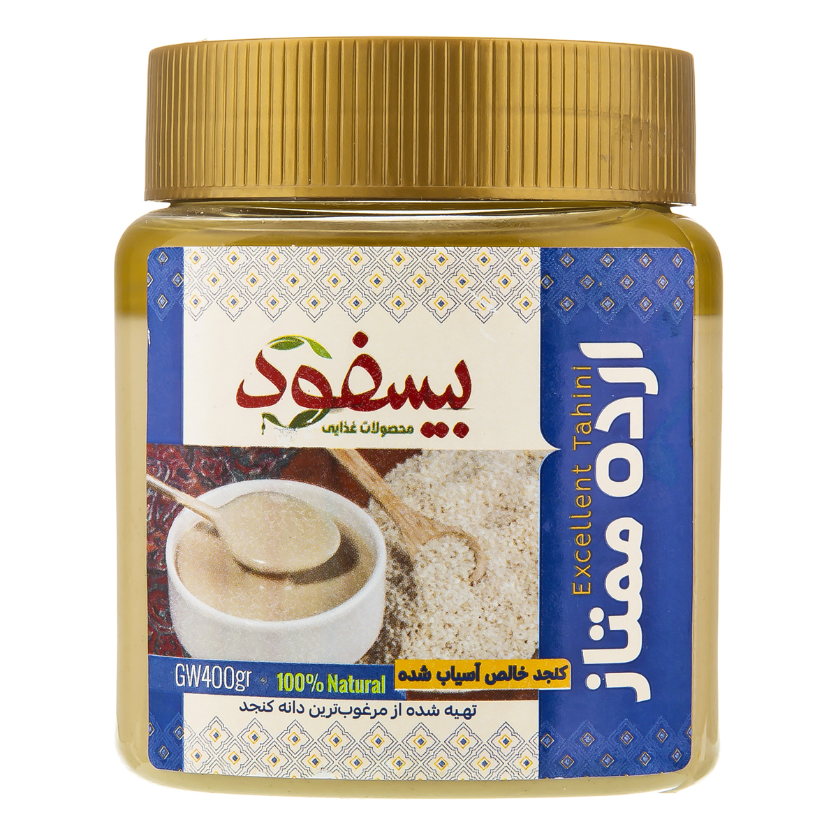 ارده 400 گرمی بیسفود