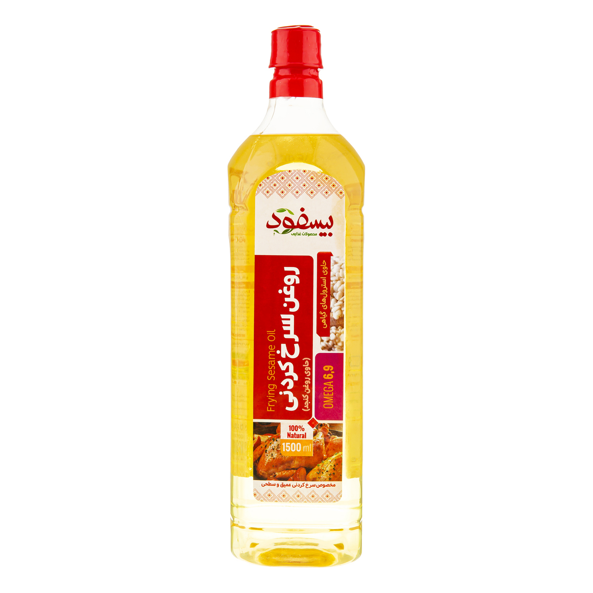 روغن سرخ کردنی حاوی روغن کنجد و استرول های گیاهی 1500 میلی لیتری بیسفود